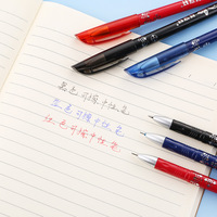 Stylo effaçable à la chaleur, design classique 2024, 0,5 mm, bleu/noir/rouge, stylo gel effaçable avec gomme sur le dessus, pour promotion