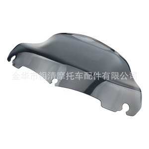 ฝาครอบกระจกหน้ารถมอเตอร์ไซค์ Zuqing ขนาด 9 นิ้ว สำหรับ Harley Glide ชิ้นส่วนกันลมด้านหน้า Wd107 - Product Image 4