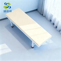Table d'examen fixe de qualité hospitalière |   Table d'examen en acier galvanisé antibactérien avec matelas en cuir PU et pieds amovibles