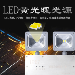 Luz de Emergencia LED 2x8w IP67 de Aluminio para Montaje en Pared, Doble Cabezal, Iluminación de Seguridad contra Incendios, 3 Horas de Autonomía, 24V 36V 220V - Product Image 4