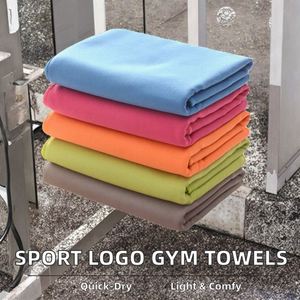 Toallas de Gimnasio Ligeras de Microfibra, Súper Absorbentes y con Logotipo Personalizado, Color Sólido, Tejido Técnico para Uso Deportivo con Bolsa de Malla - Product Image 2
