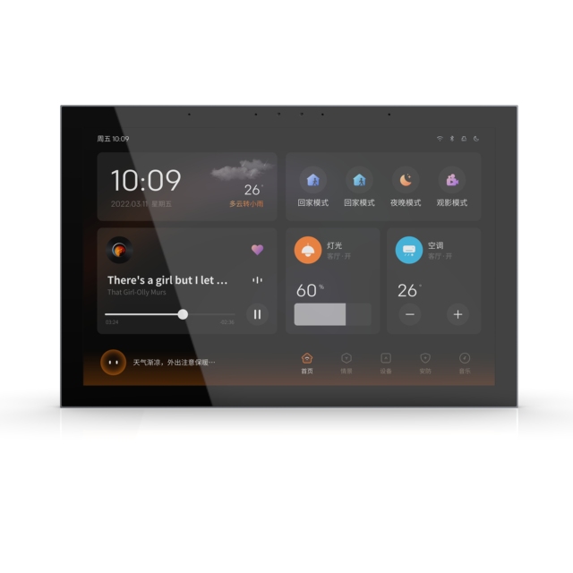 Luxury Upgrade 10-inch PoE Smart Home Control Panel RK3576 Android 14 Multi-Scenario Automation Touch TFT Display Slider Home