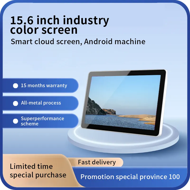 RK3566 1920*1080 android 11 15.6 "5G processo multifunzionale interamente in plastica BT smart multilingue corpo dello schermo a colori