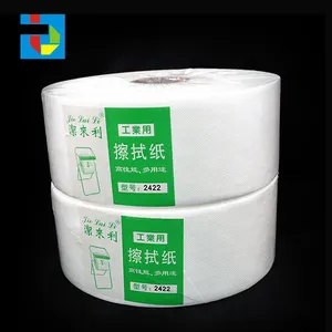 High Quality Waterproof Paper Cup Raw Material For Non-Dust Cloth Paper 12cm*220m Printer Cleaning Tissue Wipers