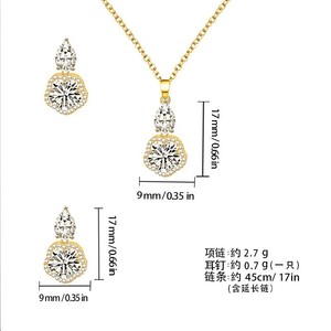 Ensemble de boucles d'oreilles et collier en cuivre plaqué or avec perles brillantes, forme goutte d'eau, bijoux de fête, bijoux de luxe pour femmes - Product Image 5
