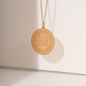 Không thấm nước 18K mạ vàng của phụ nữ hợp thời trang thép không gỉ <span class=keywords><strong>allah</strong></span> quyến rũ ayatul kursi Vòng Đeo Tay và Vòng cổ hồi giáo đồ trang sức hồi giáo - Product Image 3