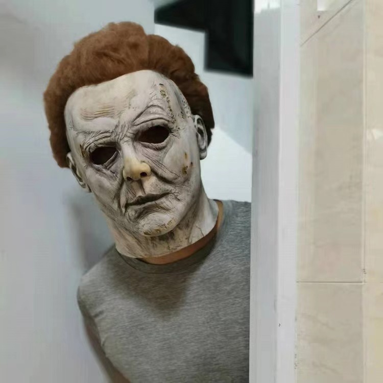 HiyyFloy Latex Tierkopfmaske – Realistische Halloween Maske Für Gruselpartys & Escape Rooms