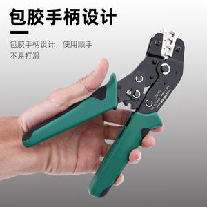 Alicates de crimpado Tuosen con trinquete, para cables de 0.25-6mm, grado industrial, acero de alto carbono, crimpadora frontal - Product Image 3