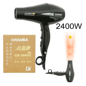 Secador de Pelo Profesional CB-3880CiPRO de Bajo <span class=keywords><strong>Precio</strong></span>, 2200W, Alta Velocidad, Iones Negativos, con 2 Boquillas y Cable de Alimentación de 3.5m - Product Image 6
