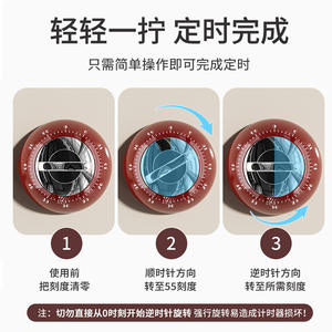 Temporizador de Cocina Magnético de 60 Minutos, Cuenta Regresiva Mecánica, Redondo, de Plástico, con Control Táctil, para Cocinar y Estudiar - Product Image 2