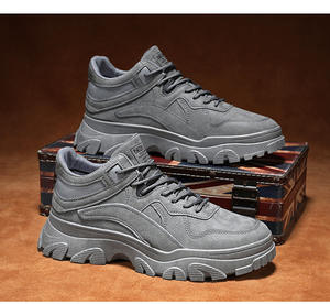 ออกแบบโลโก้ตามสั่ง รองเท้าผ้าใบลำลองผู้ชาย สีขาว รองเท้าผ้าตาข่ายสำหรับฤดูหนาว พร้อมอุปกรณ์เสริม - Product Image 3