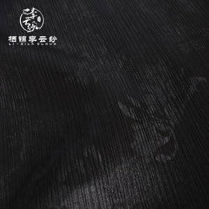 Vêtements pour femmes Automne Nouvelle Mode Pantalon Jacquard Floral Simple Polyvalent - Product Image 3