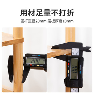 Multi-tiered kitchen countertop spice rack for oil, salt, soy sauce, and vinegar; household flat-panel nail-free <b>desktop</b> <b>shelf</b>. - Product Image 4
