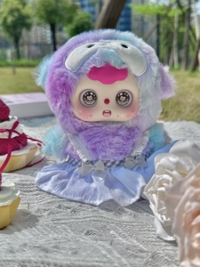 ขนมปังเม็ดถั่วแท้สำหรับเด็กคอลเลคชั่นตุ๊กตามหาวิทยาลัยจี้กล่องปริศนาพร้อมเลนส์ธีมสัตว์สามคู่สำหรับเป็นของขวัญ - Product Image 2