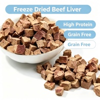 Cubes de foie de bœuf lyophilisés pour chiens et chats, riches en fer et en vitamine A, sans céréales, riches en protéines, friandise naturelle à mâcher pour animaux de compagnie