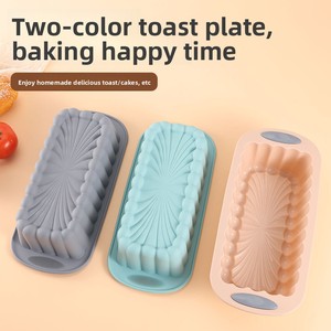 Twee-kleurige toastvorm rechthoekige bakvorm cakevorm antislip handvat siliconen gel ovenbestendig op voorraad rechtstreeks van de fabriek - Product Image 1