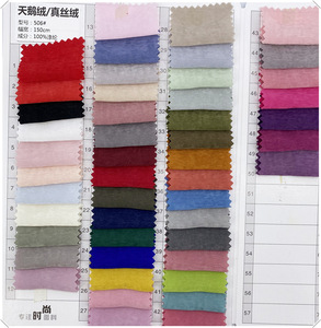 Tissu en velours 100 % polyester coréen, léger et extensible, avec fonction antistatique, idéal pour les vêtements et les robes (vente en gros) - Product Image 3