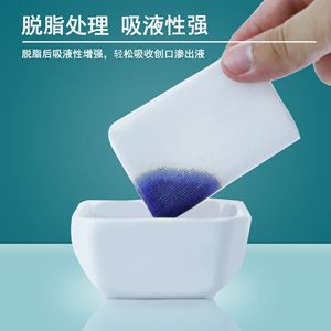 4.8*600 6*600 8*600 10*600 - Product Image 3