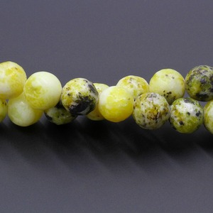 Commercio all'ingrosso Branelli Allentati di pietra <span class=keywords><strong>giallo</strong></span> <span class=keywords><strong>turchese</strong></span> Per Il FAI DA TE Monili Che Fanno MS144 - Product Image 5