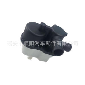 Bomba de Diagnóstico de Fugas de Combustible Volvo AJ5118581A, Herramienta de Diagnóstico para Automóviles Negros - Product Image 2