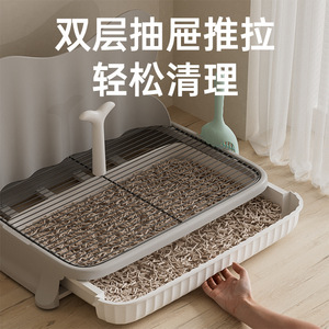 Caja de Arena para Perros, Material PP, Forma Rectangular, Fácil de Limpiar, Tamaño para Razas Pequeñas, Incluye Pala, Muebles para Mascotas - Product Image 3