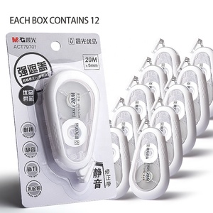 Cintas de corrección bonitas M & G, papel de corrección, cintas de casete rápidas y fáciles para corregir errores ortográficos y errores de escritura - Product Image 6