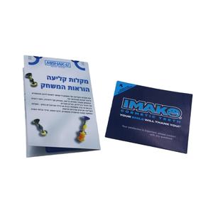 Buku Lipat 110x110mm 157gsm Putih, Panduan Pengguna, Kelas Musik, Resep Minuman, Krim, Minuman Keras, Promosi Pariwisata, Penawaran Spesial, Barang Promosi, Dijilid - Product Image 3