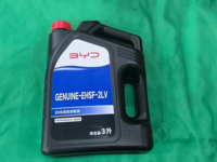 Huile de transmission haute performance BYD EHSF-2LV GENUINE pour BYD Atto3, Qin, Han, Destroyer 5, Leopard 5 – Système hybride électrique BYD EHS dédié 3L