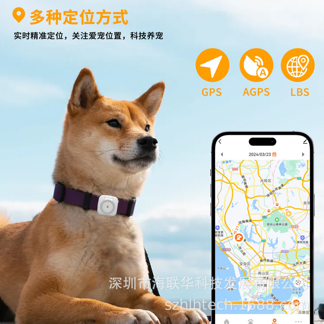 4G Pet GPS Global Locator Locator Heart Rate Body Temperature Waterproof Dog Cat Anti-Lost Collar Tracker