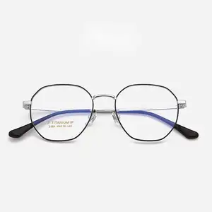 Best Selling Eyeglasses Frames Plain Sunglasses Nearsighted Eye Frames For Man