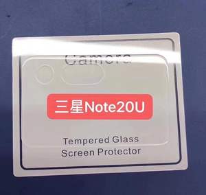 Temperato di Vetro della macchina fotografica lens protector per <span class=keywords><strong>samsung</strong></span> s20 <span class=keywords><strong>camera</strong></span> lens protector <span class=keywords><strong>samsung</strong></span> <span class=keywords><strong>galaxy</strong></span> s20 scorrevole lente della macchina fotografica di protezione - Product Image 5