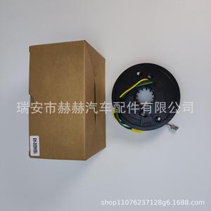 Mercedes-Benz Steering Column Switch 1684600149 For Replace <b>Repair</b> <b>Car</b> Auto Part - Product Image 1