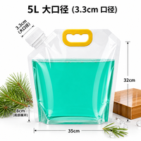 Sacs souples personnalisés à haute barrière en PE, imprimés sur mesure, avec poignée et bec verseur, pour emballage de liquides (shampoing, huile moteur)