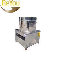 Vente de plumeuse de volaille commerciale Extracteur de plumes de canard Machine à plumer le poulet Équipement d'abattage