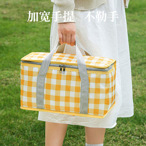 Sac de pique-nique grande capacité, isotherme, motif à carreaux rouge et jaune, pour le camping en plein air, les voyages - Product Image 4