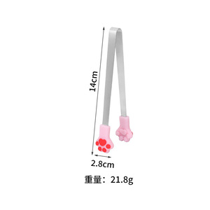 Pince à glace créative en silicone en forme de patte de chat, mini-pince alimentaire en acier inoxydable pour cubes de sucre, fruits et légumes - Product Image 2