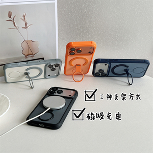เคสแม่เหล็ก iPhone 18 Pro Max พร้อมขาตั้งแบบซ่อน ป้องกันแรงกระแทก สำหรับเคส iPhone 18 Pro แบบชิ้นเดียว - Product Image 2