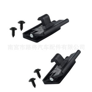 Cerradura de Reposabrazos Central para Toyota Sequoia Granvia 5890812080, Pieza de Plástico para Caja de Almacenamiento - Product Image 4