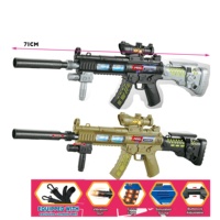 Pistolet spatial jouet électrique KK 71CM MP5, meilleur jouet de pistolet lumineux; jouet de pistolet vibrant à piles avec son lumineux; MEILLEUR jouet de tir