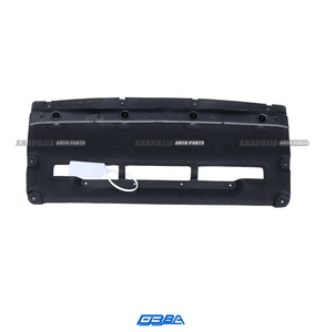 Cubierta Inferior del Motor para Rolls-Royce Cullinan, Protector de Salpicaduras de Plástico Nuevo, OE 51757441344 - Product Image 1