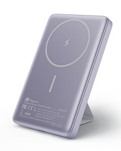 Vente en gros Mezone 10000mAh Banque d'alimentation portable Banque d'alimentation magnétique sans fil à charge rapide pour téléphone - Product Image 1