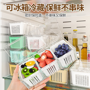 <b>Kitchen</b> <b>Storage</b> Box Double Layer Rectangle With Handle For Fridge Vegetable Fruit Organizer Yellow White Green Plastic Lid - Product Image 4