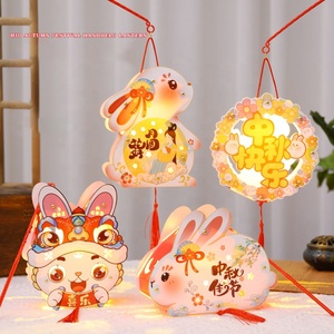 Wholesale Mid Autumn Festival <strong>Lanterns</strong> Antique <strong>Style</strong> Handheld Rabbit Light up <strong>Lantern</strong> - Product Image 1