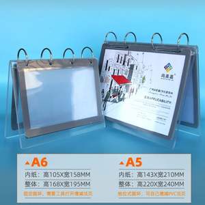 Support de calendrier vertical en acrylique en forme de V avec grand anneau métallique pour bonbons, cadeaux ou achats - Product Image 5