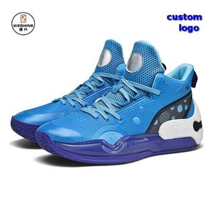 <strong>Custom</strong> Mens Running Shoes Fashion Casual Sport Shoes Lightweight Chunky Basketball Shoes Men Running Trainers Sneakers - Product Image 3