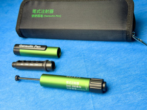 Stylo à insuline Gansulin de qualité médicale, dispositif d'injection manuelle compatible avec les types R N 30 40 50 - Product Image 1