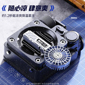 พัดลมขนาดเล็กแบบชาร์จไฟได้ พัดลมพกพาสำหรับใช้งานกลางแจ้ง พร้อมไฟส่องสว่าง หน้าจอดิจิตอล พับได้ พัดลมมือถือ พับได้ 5 ระดับความเร็ว - Product Image 5