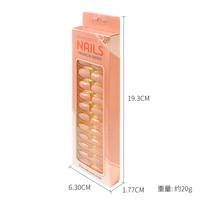 Vente en gros de faux ongles artificiels de haute qualité, 24 pièces, en ABS, faux ongles de luxe pré-dessinés, ongles en amande courts moyens à presser