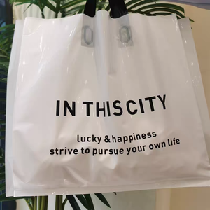 Sac de shopping en plastique avec logo personnalisé, poignée, transparent, LDPE, écologique, imperméable, emballage de vêtements de détail, cadeau - Product Image 5