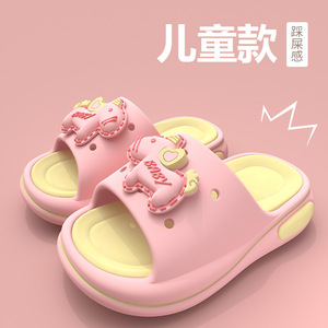 Sandales à enfiler pour enfants pour l'été, design antidérapant, adaptées à la portée en extérieur, adaptées à une utilisation à la maison, style dessin animé mignon - Product Image 6